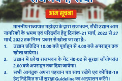 WhatsApp-Image-2022-03-15-at-17.06.13