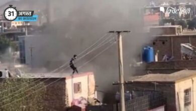 drone attack on Kabul