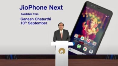 JioPhone Next will give tough competition to these smartphones present in the market