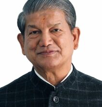 Harish Rawat claims there is no conspiracy to attack Congress leaders in Uttarakhand