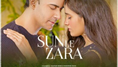 romantic video 'Sun Le Zara'
