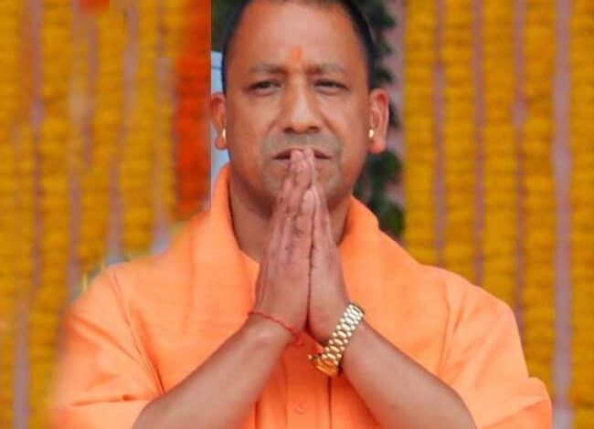 CM Yogi