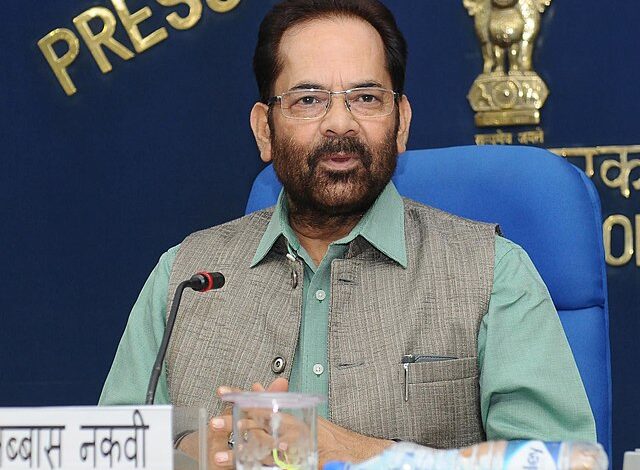 Union Minister Mukhtar Abbas Naqvi's statement on 370 and citizenship law
