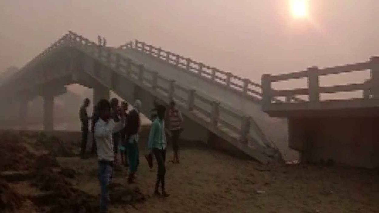 Bridge over Ram Ganga river collapsed in Shahjahanpur