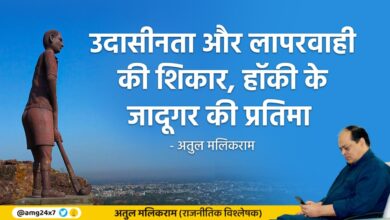 Statue of hockey wizard: Atul Malikram, a victim of indifference and negligence