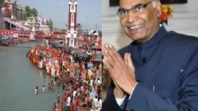 President Ram Nath Kovind's visit to Haridwar