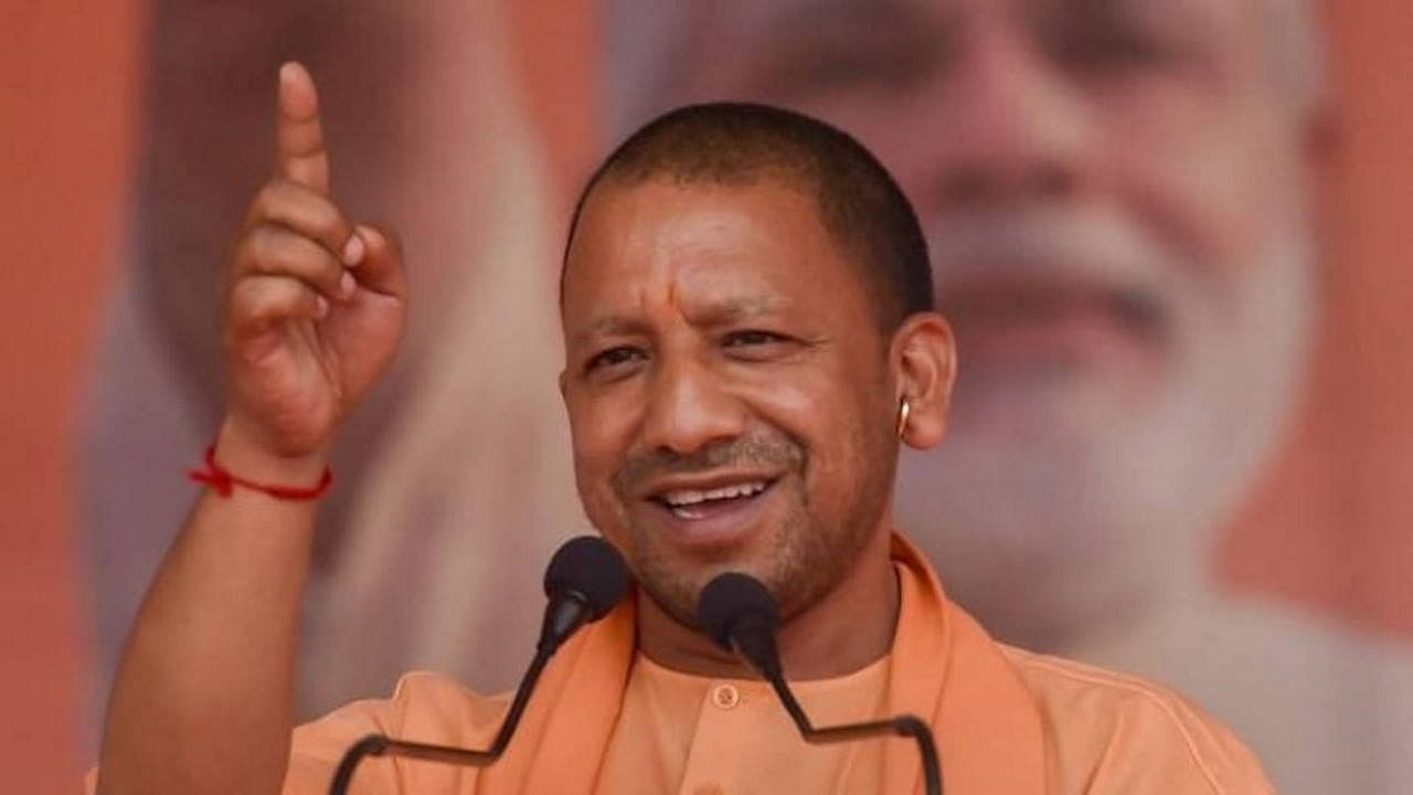 Before the Uttar Pradesh assembly, the Bharatiya Janata Party wants to take suggestions from the public to form a better government.