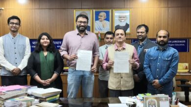 Central Institute of Indian Languages ​​(CIIL) and Koo App join hands to promote languages