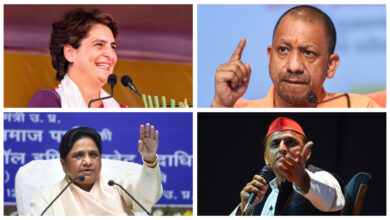 Uttar Pradesh Assembly Election 2022