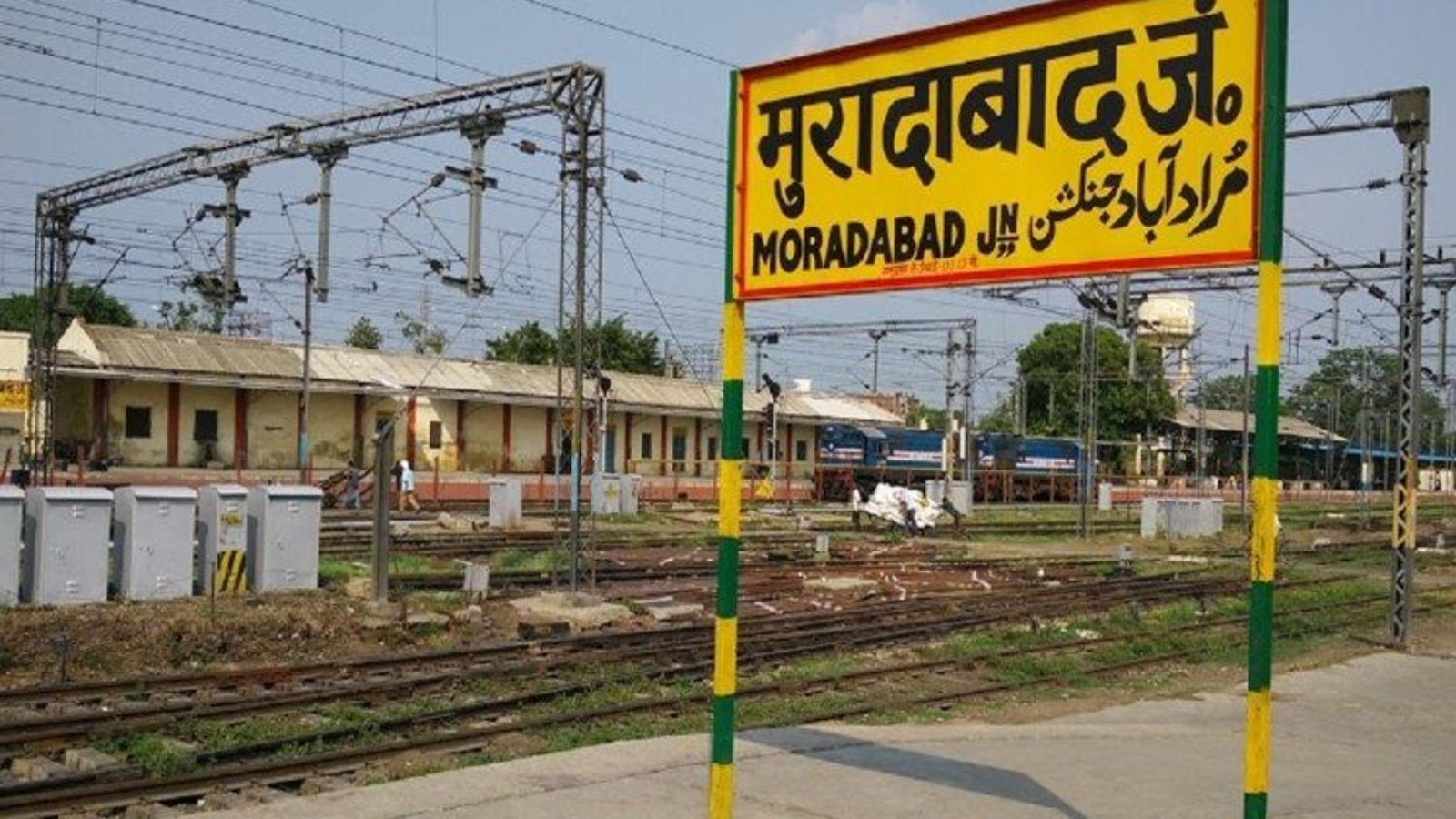 Income from fines of Moradabad Railway