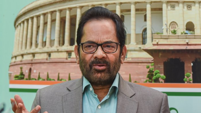 Union Minister Mukhtar Abbas Naqvi on dharna of 12 MPs