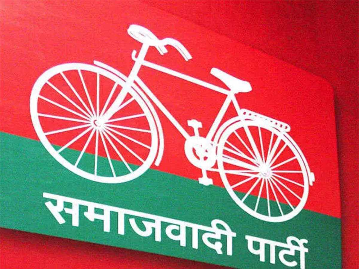 SP releases list of 47 candidates for 2022 assembly elections