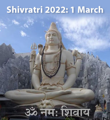 Maha Shivratri 2022: Date, Timing of Worship, History, Significance and Significance