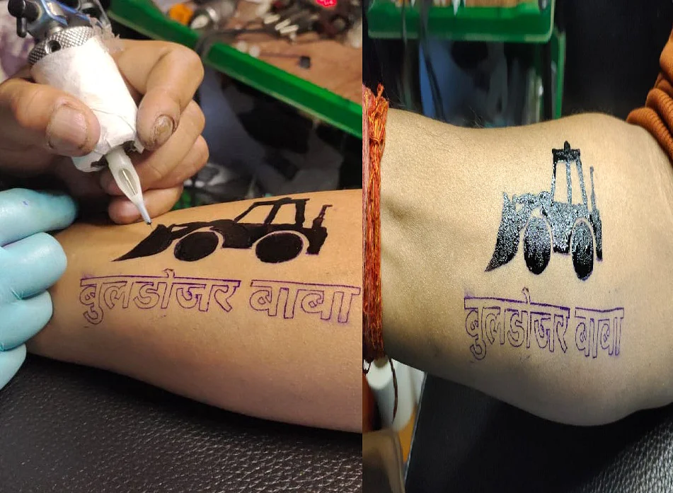 Tattoos are being made on the youth by the magic of Baba's bulldozer