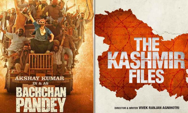 "The Kashmir Files" Akshay Kumar showed his displeasure saying my film was sunk