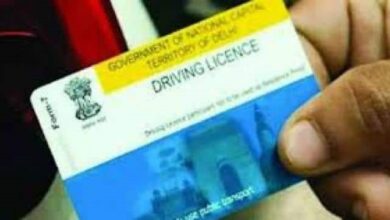 UP: Now even without Aadhar card, candidates will be able to give test for learner driving license sitting at home, the system will change