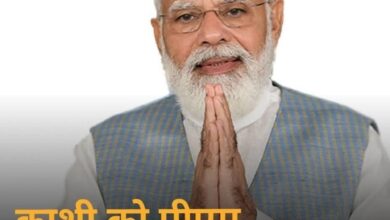 PM Modi will be on a tour of his parliamentary constituency Varanasi today