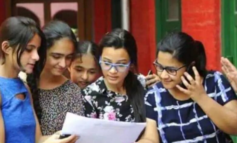 NTA announces JEE Mains session 1 result