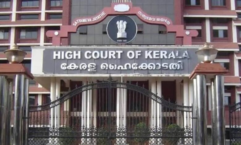 Kerala High Court's big decision If the relationship breaks down, a man will not be called a rapist