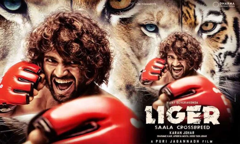 Actor Vijay Deverakonda, furious at the trending #boycottliger on Twitter, said something like this