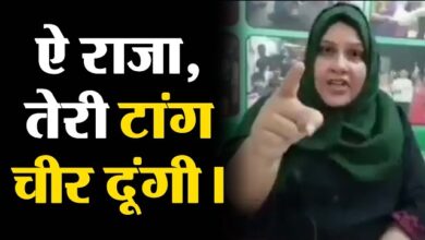 'I will rip my legs apart in front of your house': Congress leader Ayesha Farheen