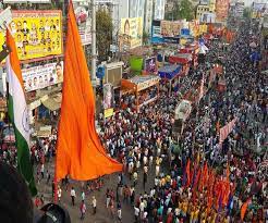 Ramnavami festival celebrated with great pomp in Ranchi's Sail City