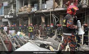 Explosion in Dhaka's multi-storey building, 14 dead so far, many injured