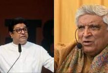 MNS President Raj Thackeray praised Javed Akhtar