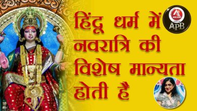 Navratri has special significance in Hinduism.