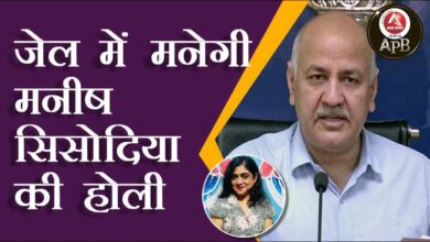 Now Holi of Sisodia will be held in jail, will remain in Tihar till March 20