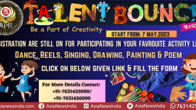 Talent Bounce || Talent Show || Season 2