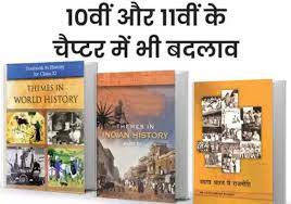 NCERT removed the chapter on Mughals from the 12th syllabus