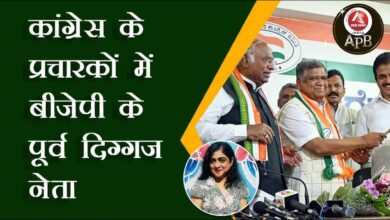 Former veteran leader of BJP among Congress campaigners