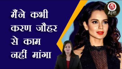 I never asked Karan Johar for work