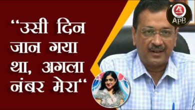 "I knew the same day, my next number"