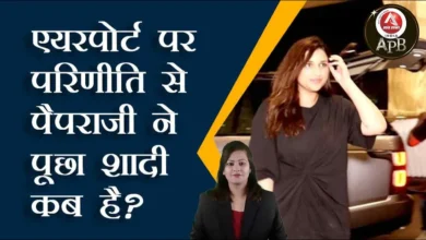 Paparazzi asked Parineeti at the airport when is the wedding?