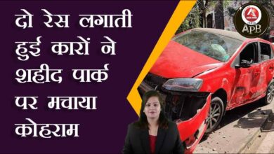 Two racing cars create ruckus at Shaheed Park licenses will be canceled