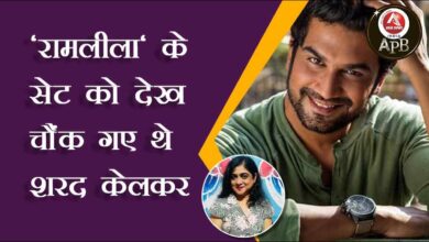 Sharad Kelkar was shocked to see the set of Ramleela