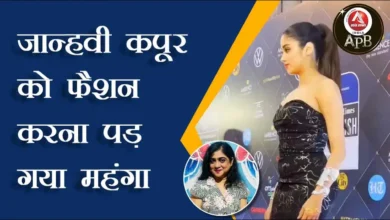 Janhvi Kapoor had to do fashion expensive