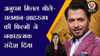 Anupam Mittal said – Salman-Shahrukh's films gave negative message