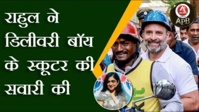 Rahul rides the delivery boy's scooter