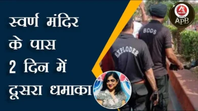 Second blast in 2 days near Golden Temple