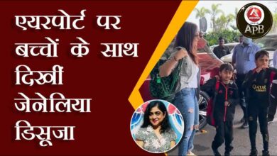 Genelia D'souza spotted with kids at the airport