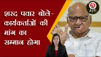 Sharad Pawar said – the demand of the workers will be respected